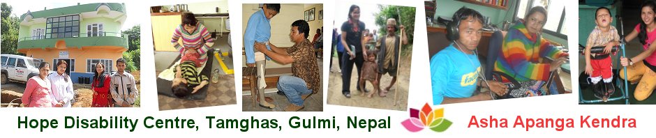 HOPE DISABILITY CENTRE, Gulmi, Tamghas, Nepal  -ASHA APANGA KENDRA