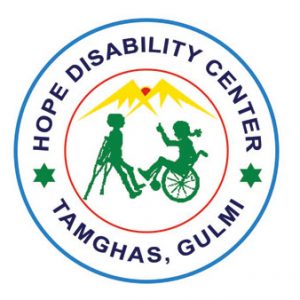 Hope Centre Logo